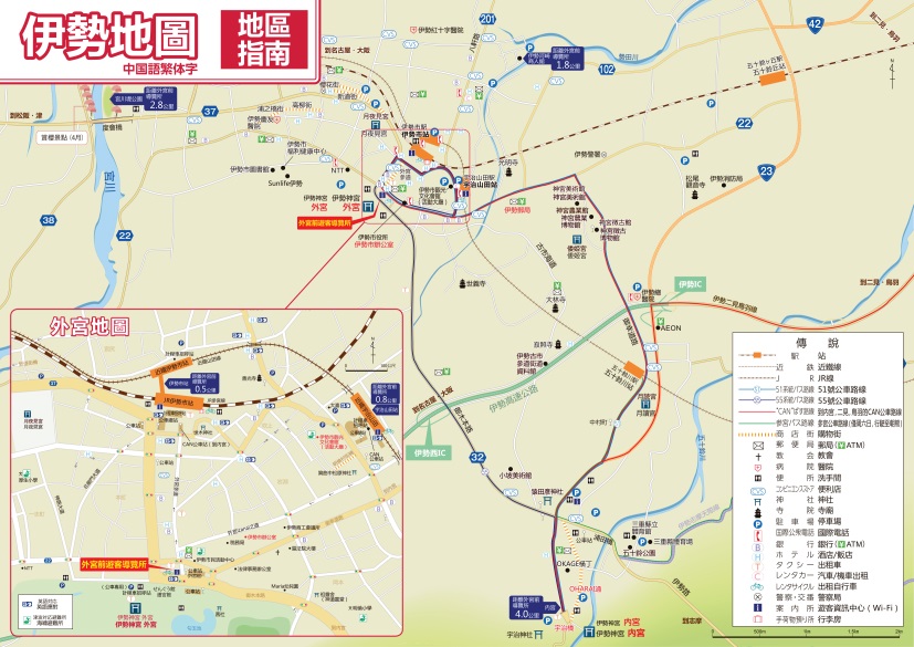 MAP of ISE （中国語繁体字）