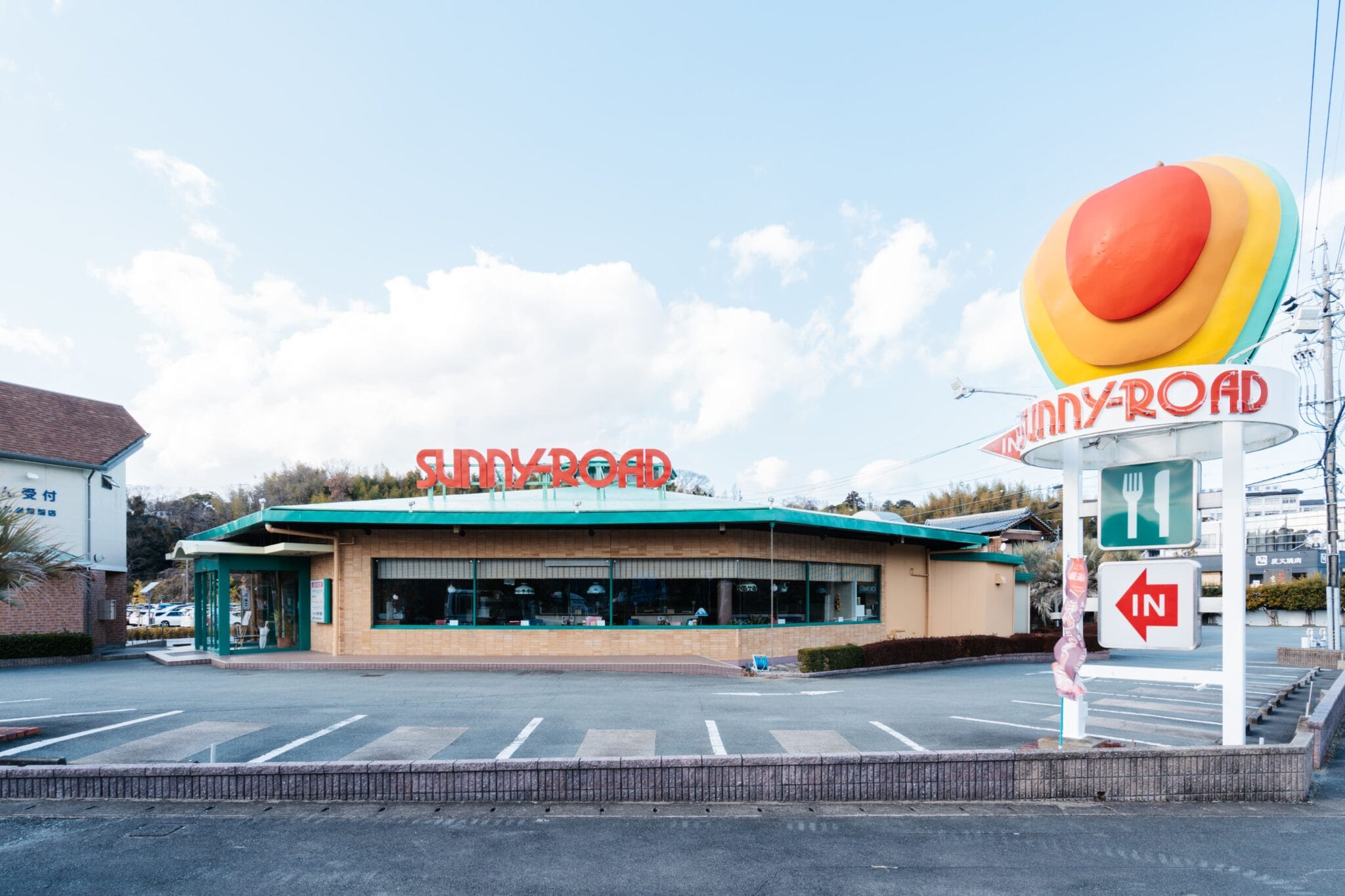 ダイムスタジアム伊勢(伊勢市倉田山公園野球場) 公益社団法人 伊勢市観光協会