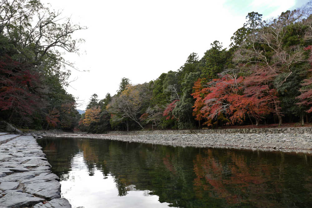 Isuzu River Mitarai