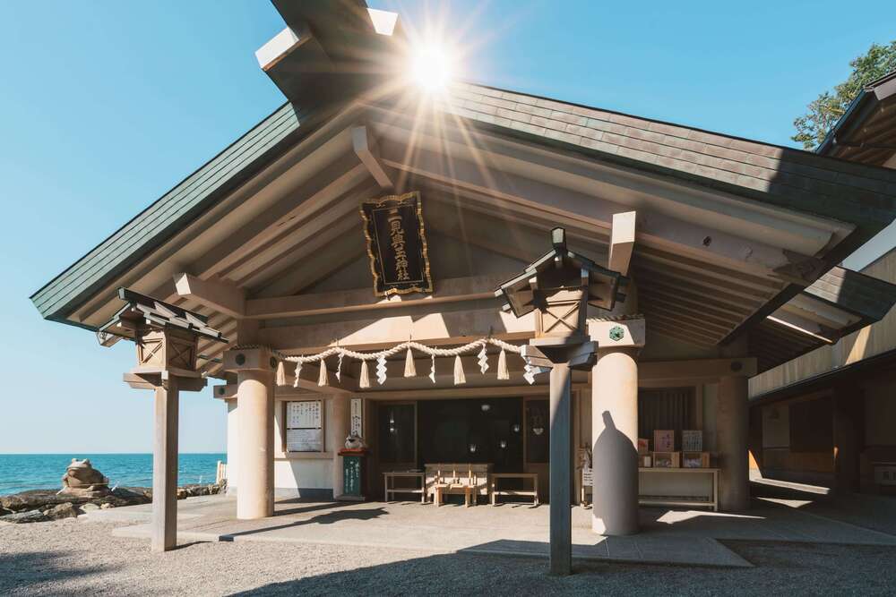 Futami Okitama Shrine