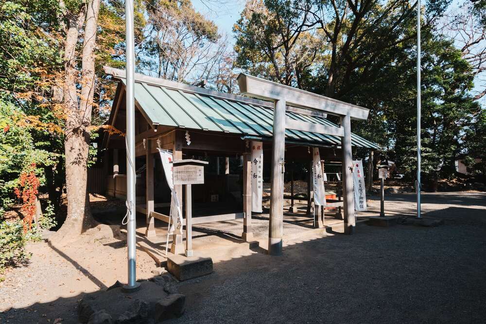Sanctuaire Kawaben Nanakusa