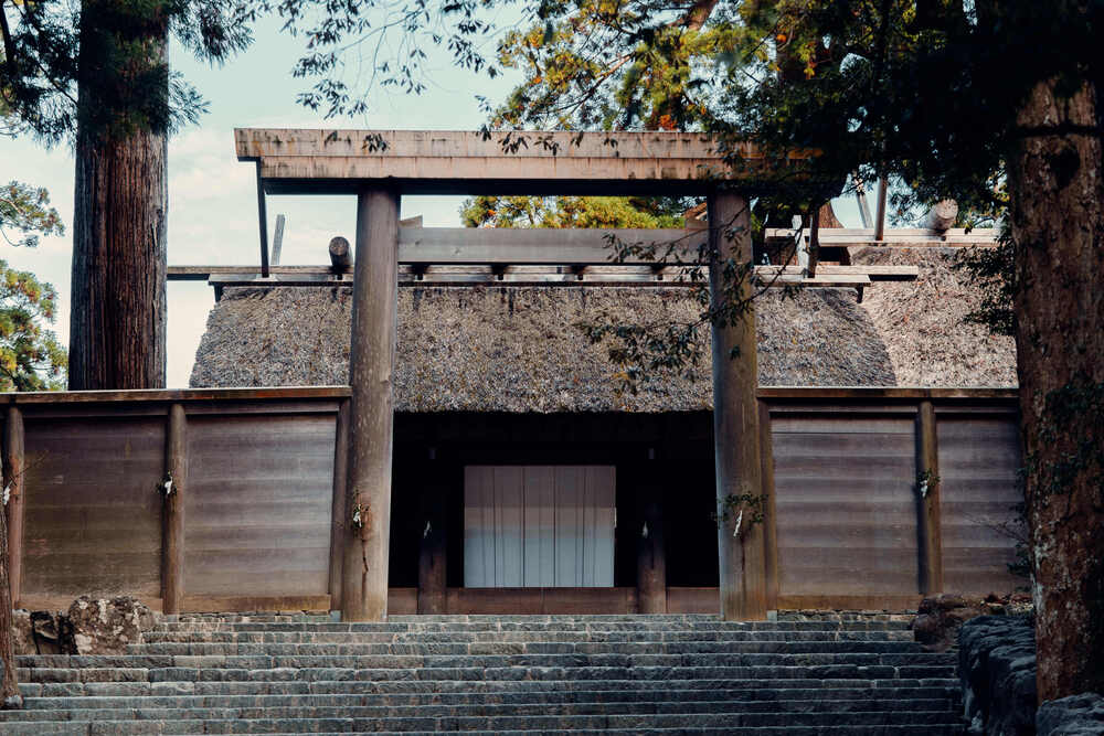 Ise Jingu / Naiku (Grand sanctuaire d'Ise)
