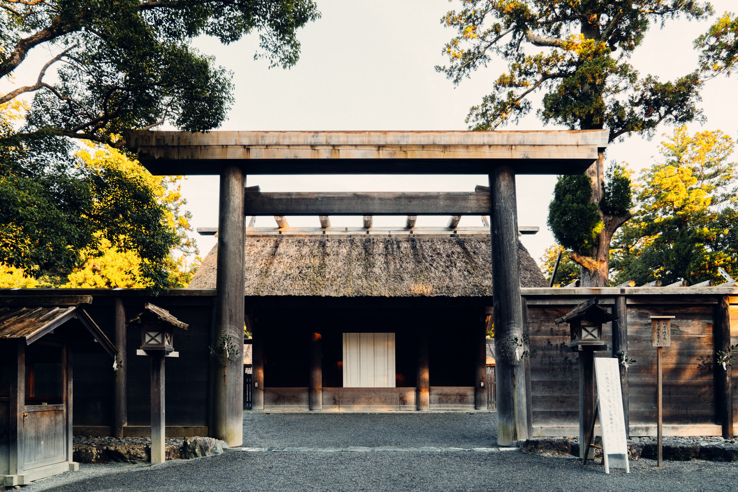 ◇伊勢神宮(三重・伊勢)◇神宮暦(小) 令和5年(2023年)版 - 季節/年中行事